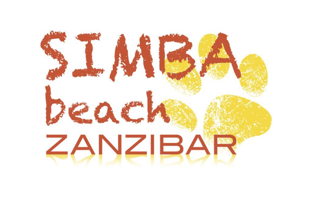 كيوينجوا Simba Beach Zanzibar المظهر الخارجي الصورة
